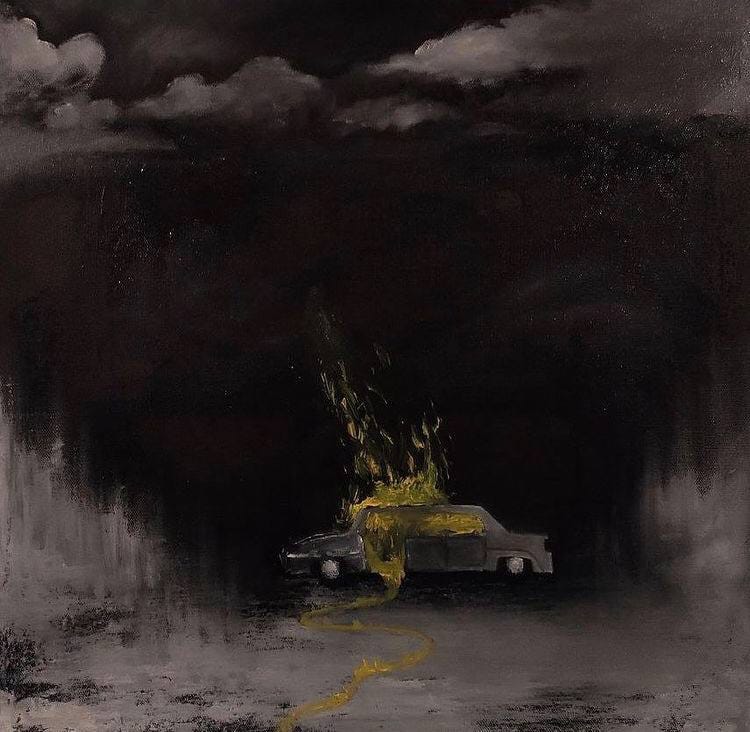 Всё или ничего