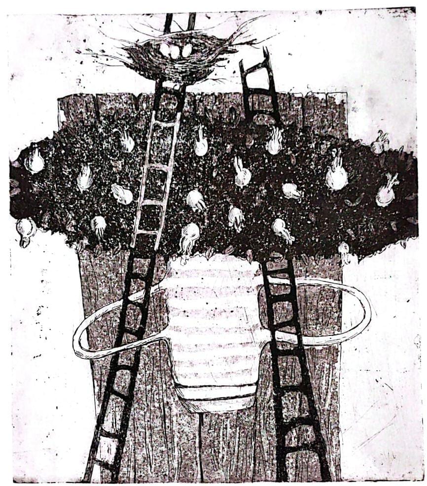 Гранатовый сад