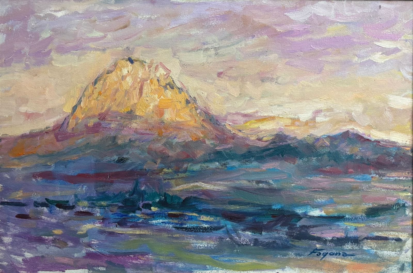 "İlandağ" Naxçıvan