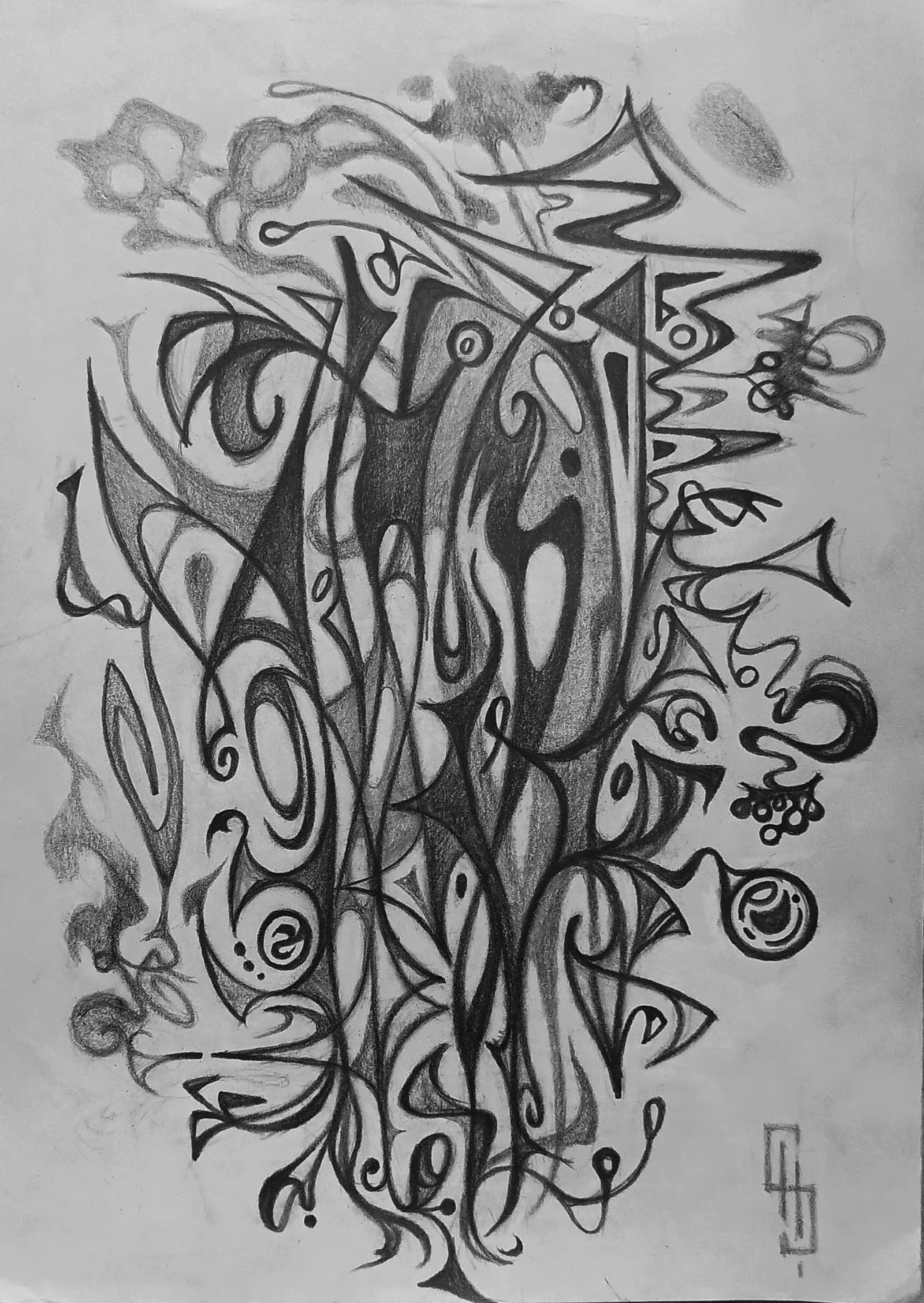 Тихий протест